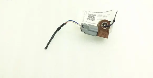 Land Rover Discovery 4 - LR4 Airbag deployment crash/impact sensor FH22148006BA