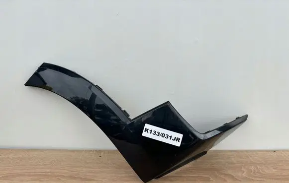 Audi A1 Rear bumper trim bar molding 82A807967
