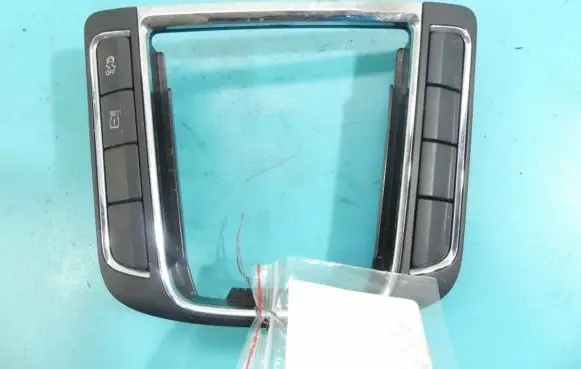 Seat control switch