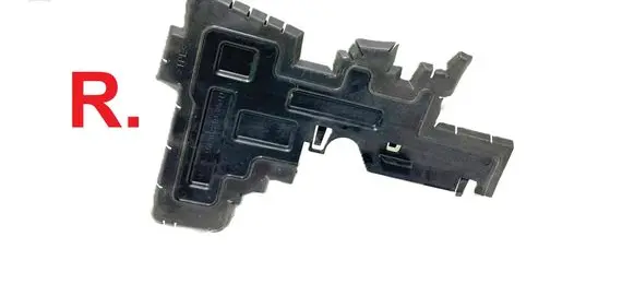 Peugeot 3008 II Radiator trim 9836849680 35804