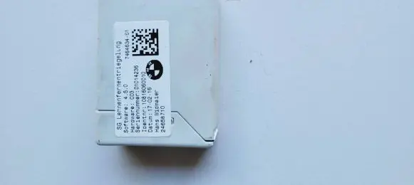 BMW X1 F48 F49 Other control units/modules 7464634