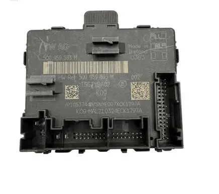 Door control unit/module