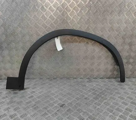 BMW X2 F39 Fender end trim 7426456