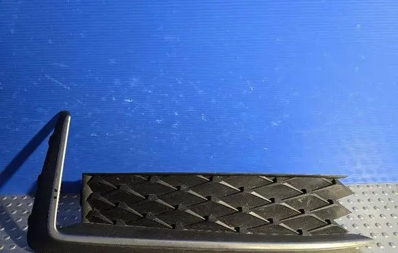 Skoda Superb B9 Front bumper lower grill 3P0853666