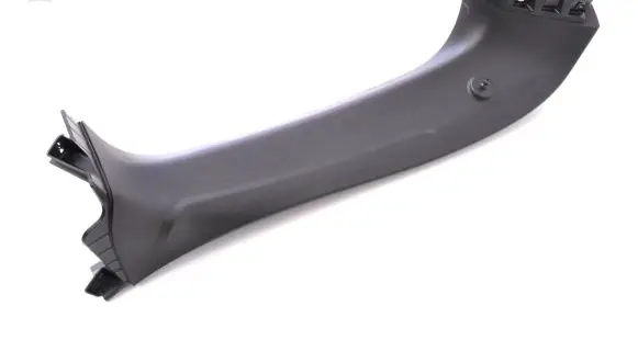 Maserati Levante Other trunk/boot trim element 670040404