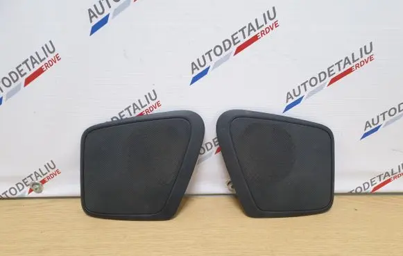 BMW 2 F22 F23 Parcel shelf speaker trim grill 7351689 7921165 7351690