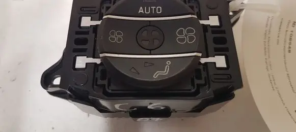 Citroen C6 Climate control unit 96613218XT03