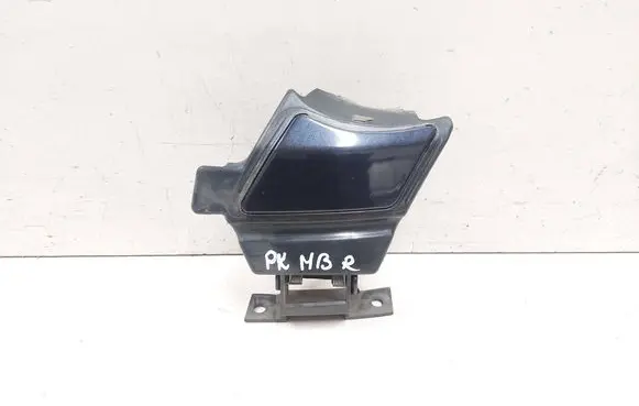 Mercedes-Benz R W251 Headlight washer spray nozzle cap/cover A2518690314
