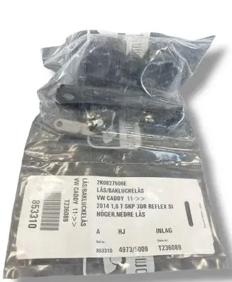 Volkswagen Caddy Tailgate/trunk/boot lock/catch/latch 2K0827506E