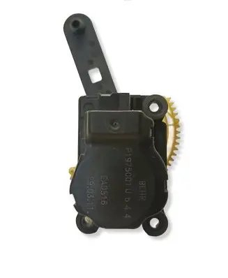 Citroen C5 Air flap motor/actuator P1975001U 290311 EAD516