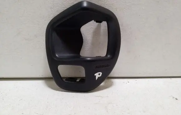 Audi A5 8T 8F Seat trim 8T0881608C
