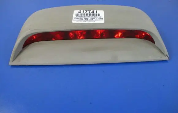 Chevrolet Aveo Boot/trunk interior light 