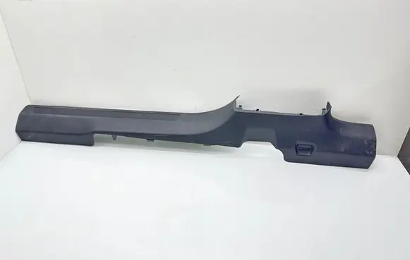 Volkswagen ID.4 Front sill trim cover 11A853372 STP10862