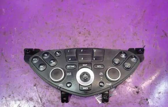 Nissan Primera Climate control unit 