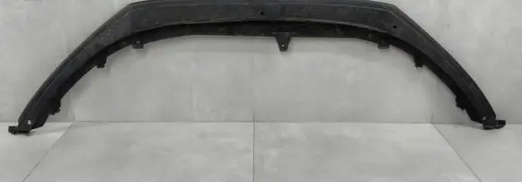 Volkswagen Cross Polo Front bumper skid plate/under tray 6R0805915E