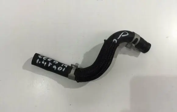 KIA Ceed Other engine bay part 2548003800