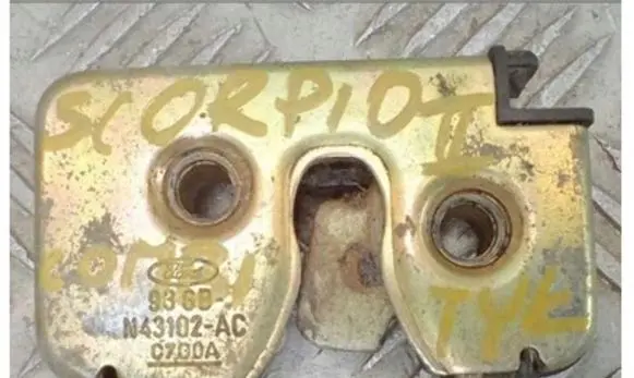 Ford Scorpio Tailgate/trunk/boot lock/catch/latch