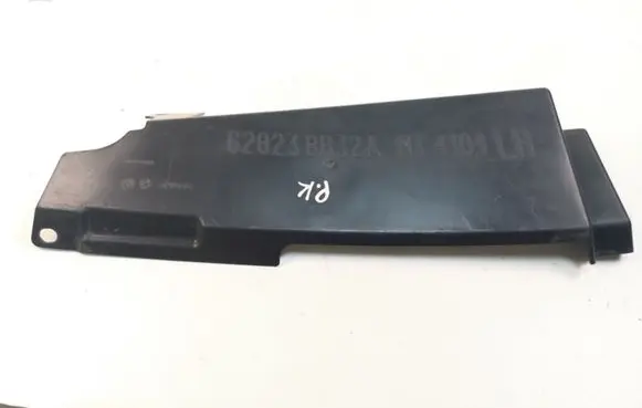 Radiator trim