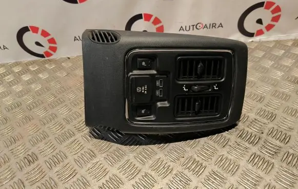 Rear air vent grill