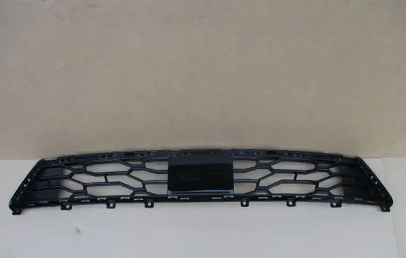 Hyundai Tucson IV NX4 Front bumper lower grill 86531N7SB0