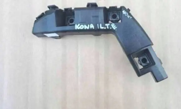 Hyundai Kona I Rear bumper mounting bracket 86615DD000