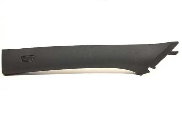BMW 2 F44 Other sill/pillar trim element 7475543