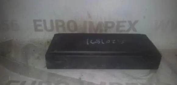 BMW 5 E34 Comfort/convenience module 61351379741
