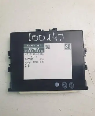Keyless (KESSY) go control unit/module