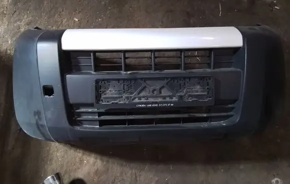 Citroen Nemo Front bumper