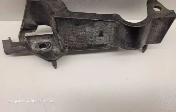 Audi A4 S4 B8 8K Front bumper mounting bracket 8K0807284