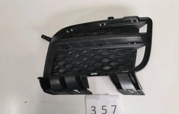 Jaguar XE Front fog light trim/grill GX738B290AA