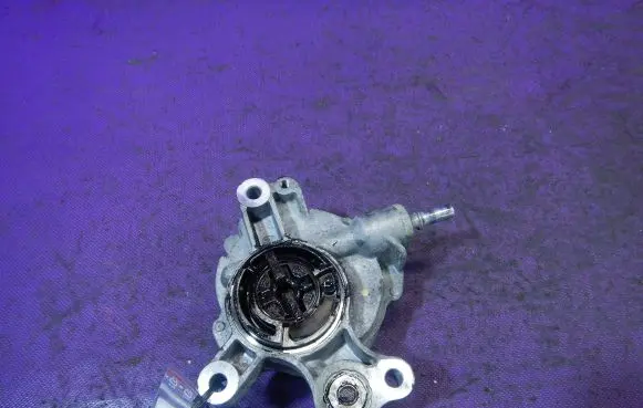Vacuum pump
