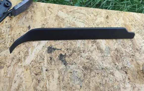 Saab 9-5 Rear sill trim cover 4602942