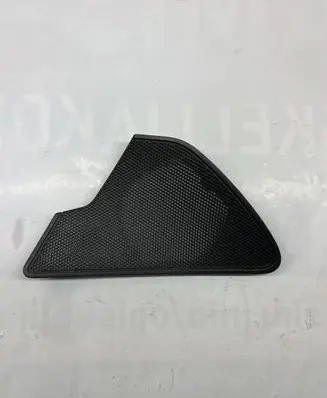 Audi A6 S6 C7 4G Front door speaker cover trim 4G0035423A 4G0035423