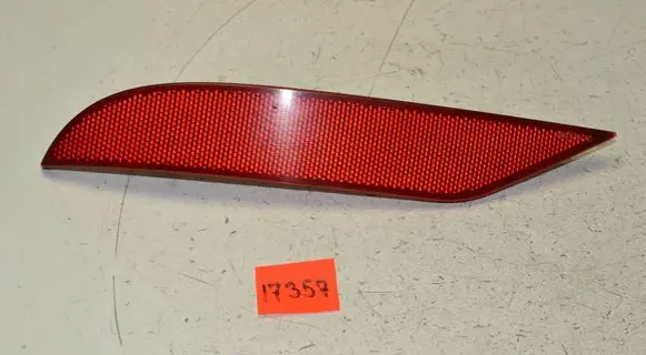 Volkswagen Touran II Rear tail light reflector 1T0945105C