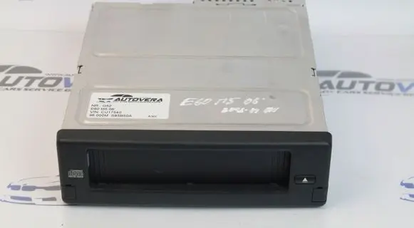 BMW 6 E63 E64 CD/DVD changer 6956939