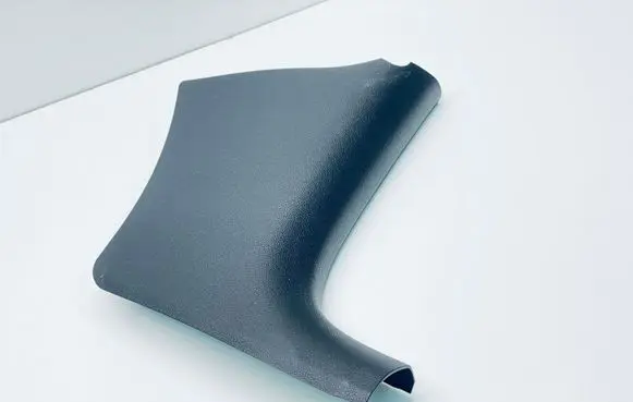 Volkswagen Up Foot area side trim 1S1863484A