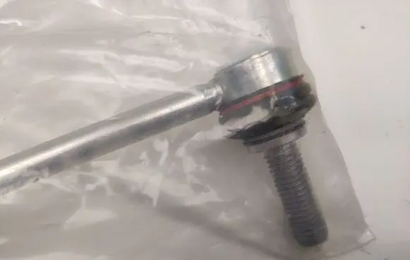 Chevrolet Camaro Front anti-roll bar/stabilizer link 23240971