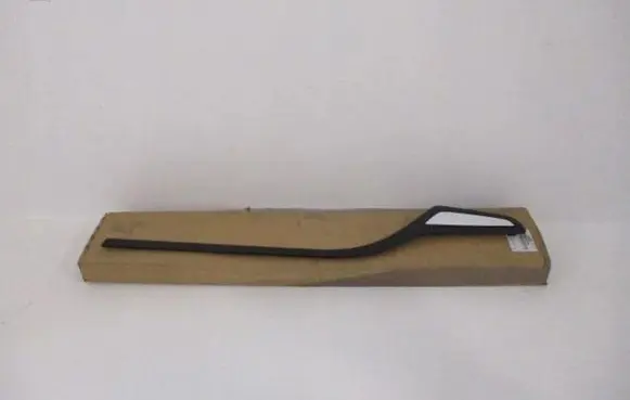 Peugeot 208 I Rear arch trim 9675024280