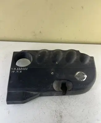 Nissan Micra Engine cover (trim)