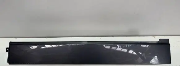 Volkswagen Transporter - Caravelle T6 Sliding door rail trim 7H1843796H