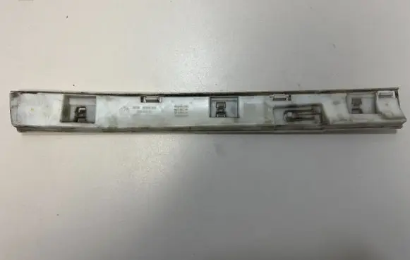 Sill/side skirt trim