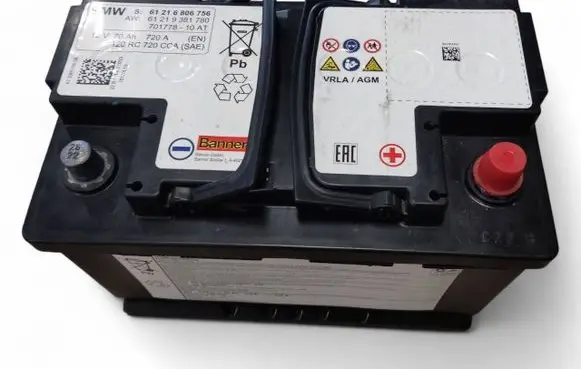 BMW 1 F40 Car battery 6805461 61216805461 61216806749