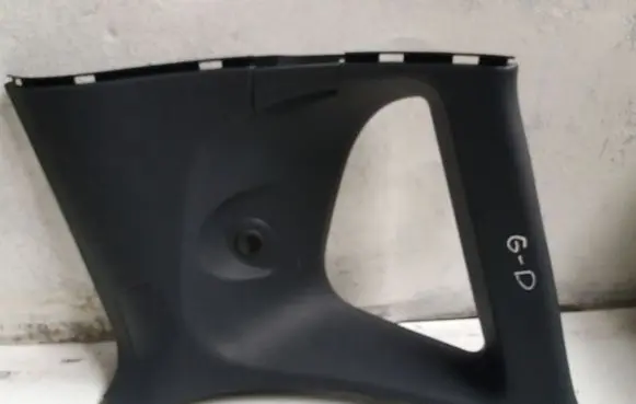 Mitsubishi Colt Trunk/boot trim cover 7230A26CHA JCI1796798