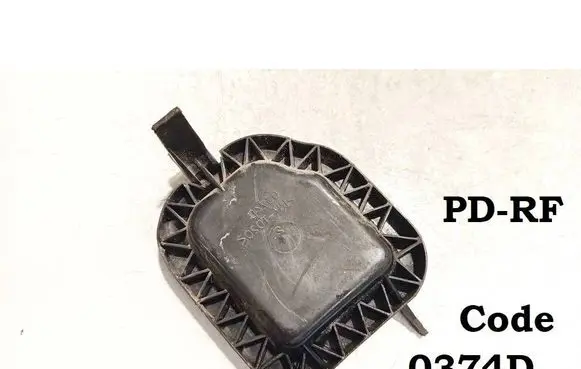 Ford Focus Headlight/headlamp dust cover 0374D