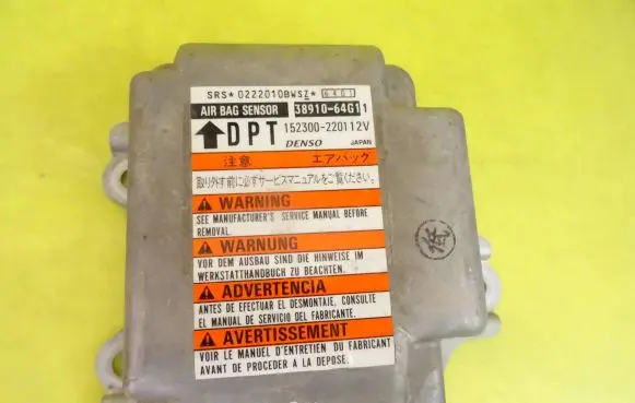 Airbag control unit/module