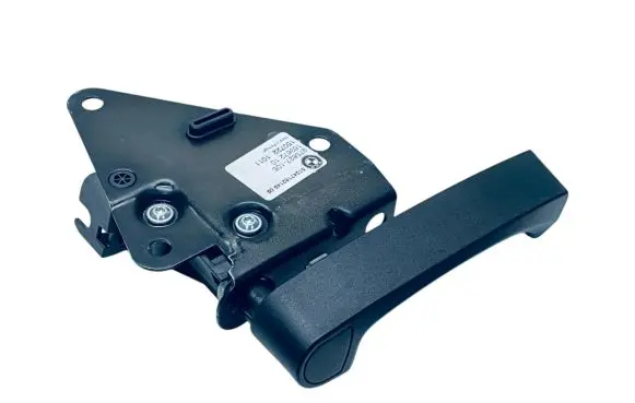 Tailgate/trunk/boot lock/catch/latch