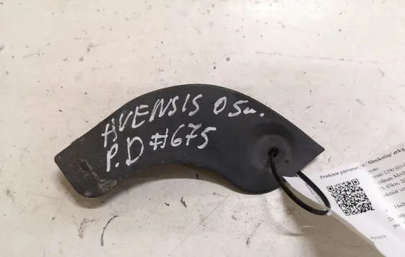 Toyota Avensis T250 Front mudguard 