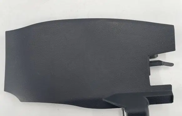 Toyota Corolla E210 E21 Centre console side trim front 5881602380