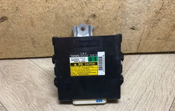 Lexus RX 330 - 350 - 400H Transfer box differential control unit 8963048010 0795009344